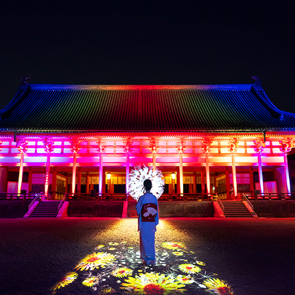 『NAKED GARDEN ONE KYOTO supported by 三菱 UFJ 銀行』が開催中