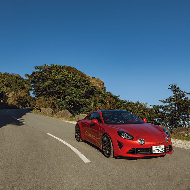 ALPINE A110の真価を体感